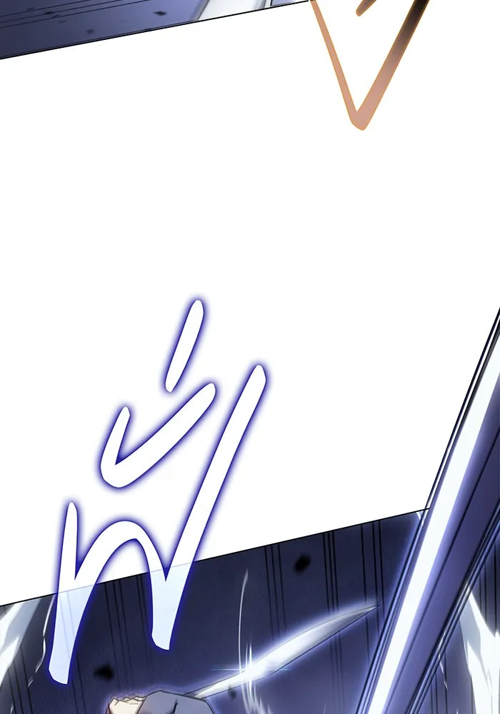 Regressing With the King’s Power – เกิดใหม่พร้อมพลังแห่งราชัน Chap 6 - Next Chap 7