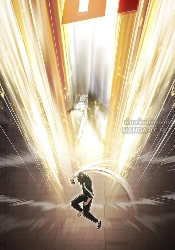 The Tutorial Tower of the Advanced Player – ผู้เล่นขั้นเทพแห่งหอคอยฝึกสอน Chap 217 - Next Chap 218