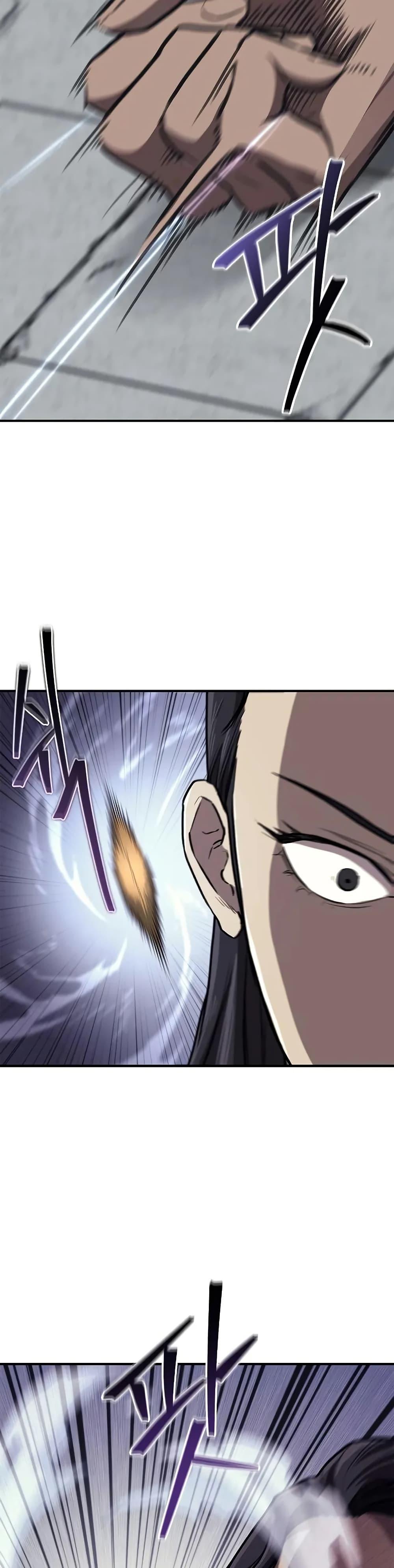 The Demonic Cult Instructor Returns Chap 31 - Next Chap 32