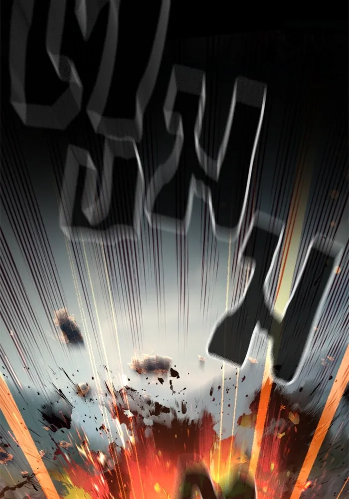 Mercenary Enrollment Chap 247 - Next Chap 248