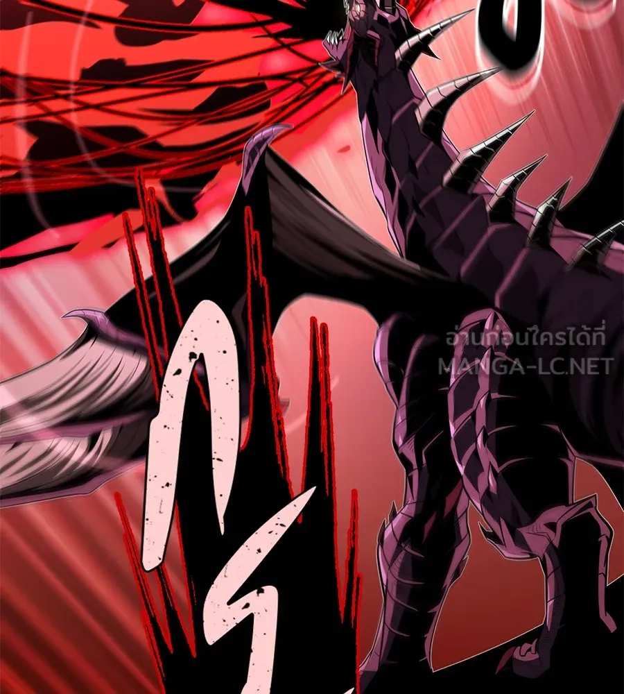 The Dark Magician Transmigrates After 66666 Years – จอมเวทเกิดใหม่ในรอบ 66666 ปี Chap 150 - Next Chap 151