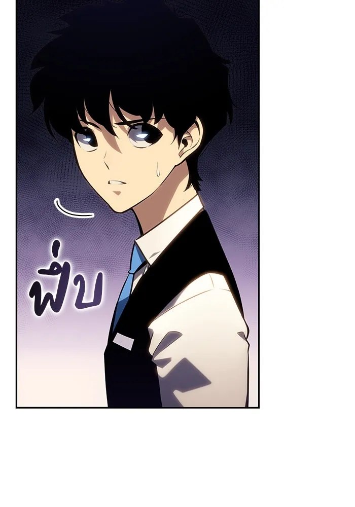 The Regressed Son of a Duke is an Assassin – ลูกชายคนเล็กของดยุกคือมือสังหาร Chap 1 - Next Chap 2