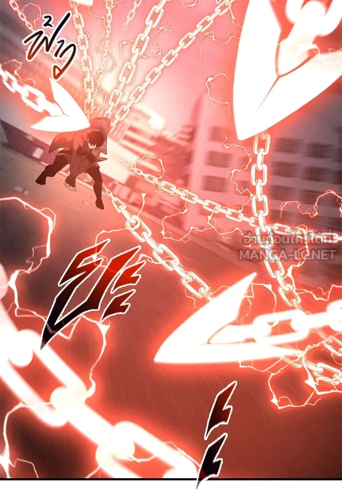 I Obtained a Mythic Item – พลิกชะตาคว้าไอเทมระดับเทพ Chap 124 - Next Chap 125