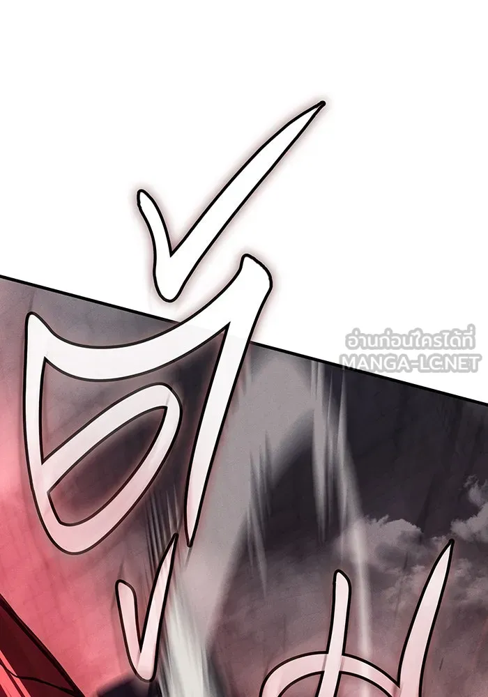 Regressing With the King’s Power – เกิดใหม่พร้อมพลังแห่งราชัน Chap 113 - Next Chap 114