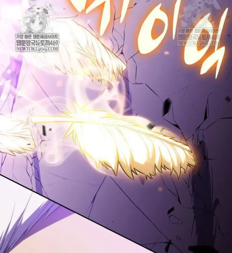 The Regressed Son of a Duke is an Assassin – ลูกชายคนเล็กของดยุกคือมือสังหาร Chap 116 - Next Chap 117