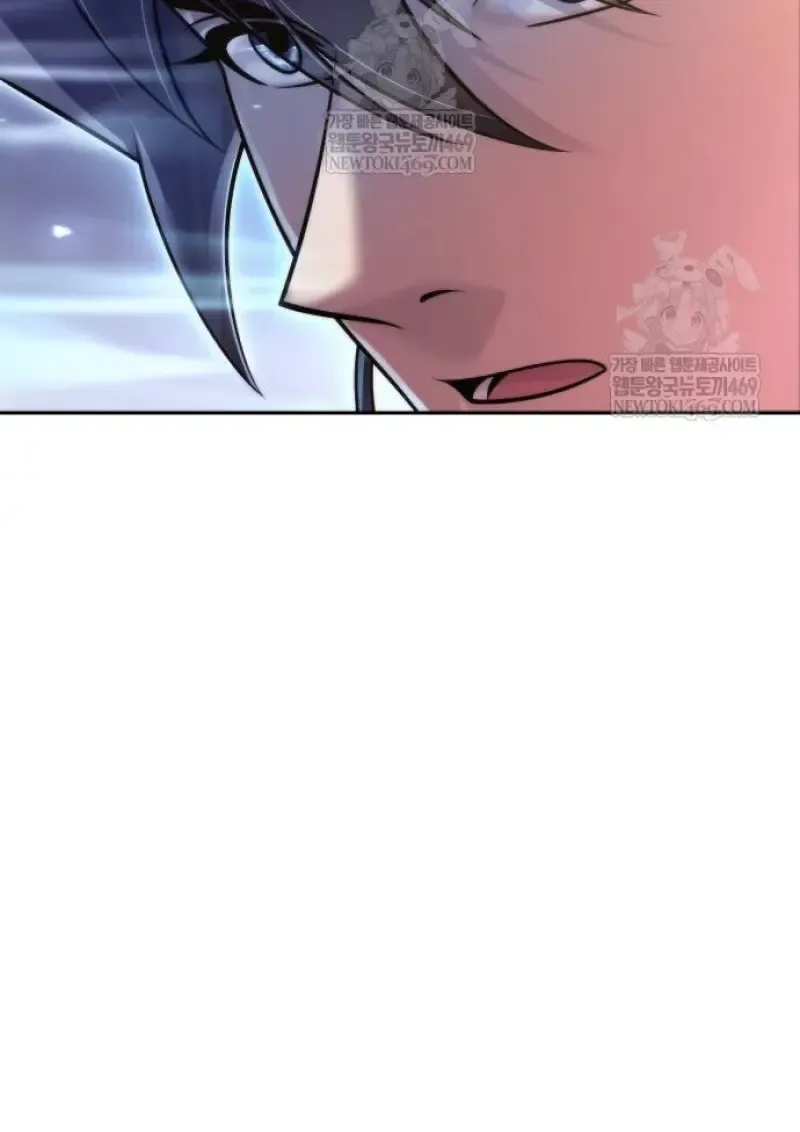 Chronicles of the Demon Faction Chap 147 - Next Chap 148