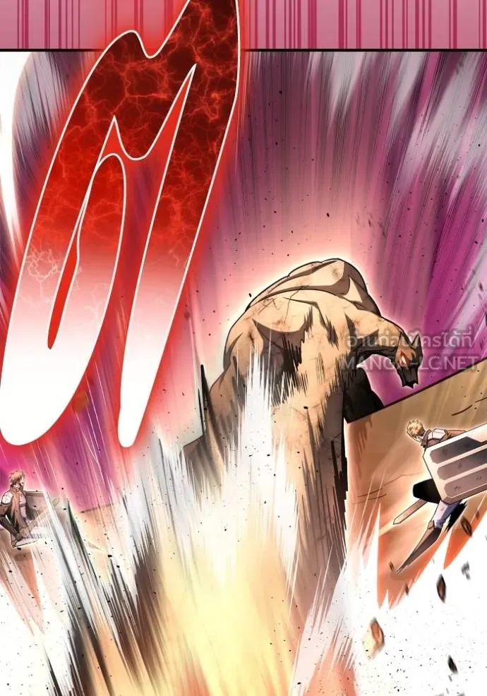Superhuman Battlefield Chap 146 - Next Chap 147