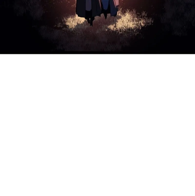 Reaper of the Drifting Moon Chap 104 - Next Chap 105