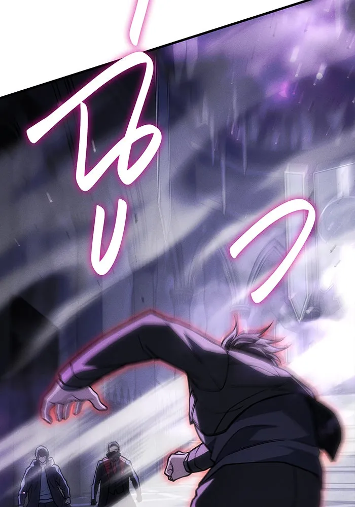 Regressing With the King’s Power – เกิดใหม่พร้อมพลังแห่งราชัน Chap 103 - Next Chap 104