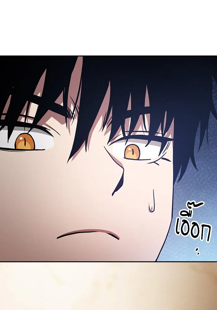 Academy’s Genius Swordmaster – นักดาบอัจฉริยะจากอะคาเดมี Chap 41 - Next Chap 42