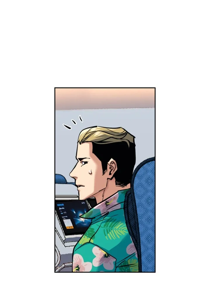 Mercenary Enrollment Chap 240 - Next Chap 241