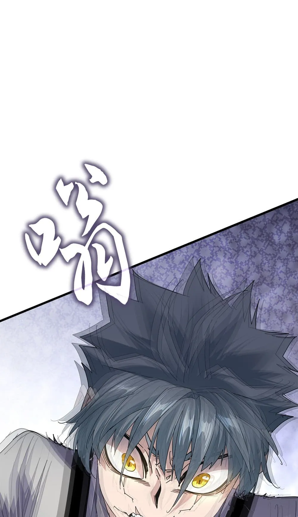Magic Emperor Chap 727 - Next Chap 728
