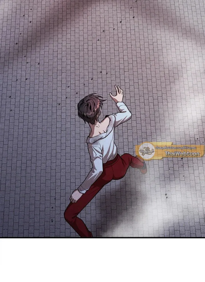 Legendary Youngest Son of the Marquis House Chap 116 - Next Chap 117