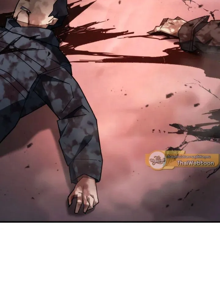 The Hero Returns Chap 87 - Next Chap 88