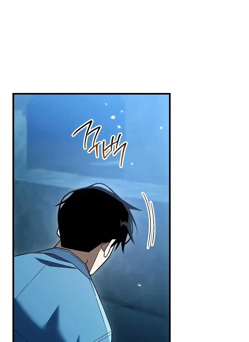 The Hero Returns Chap 115 - Next Chap 116