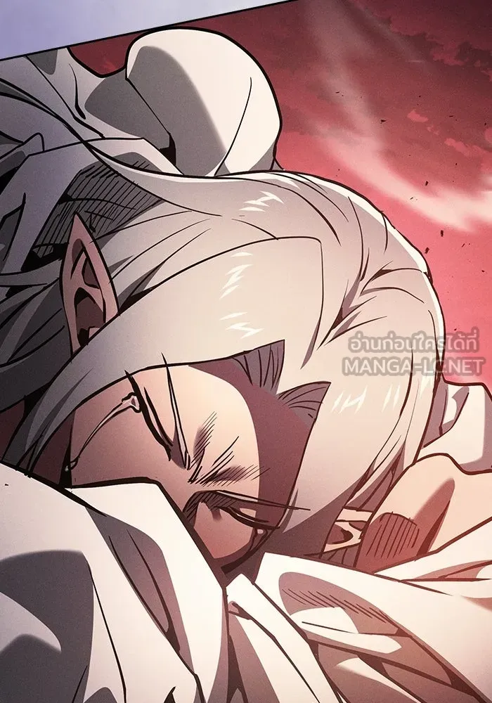 Academy’s Genius Swordmaster – นักดาบอัจฉริยะจากอะคาเดมี Chap 127 - Next Chap 128