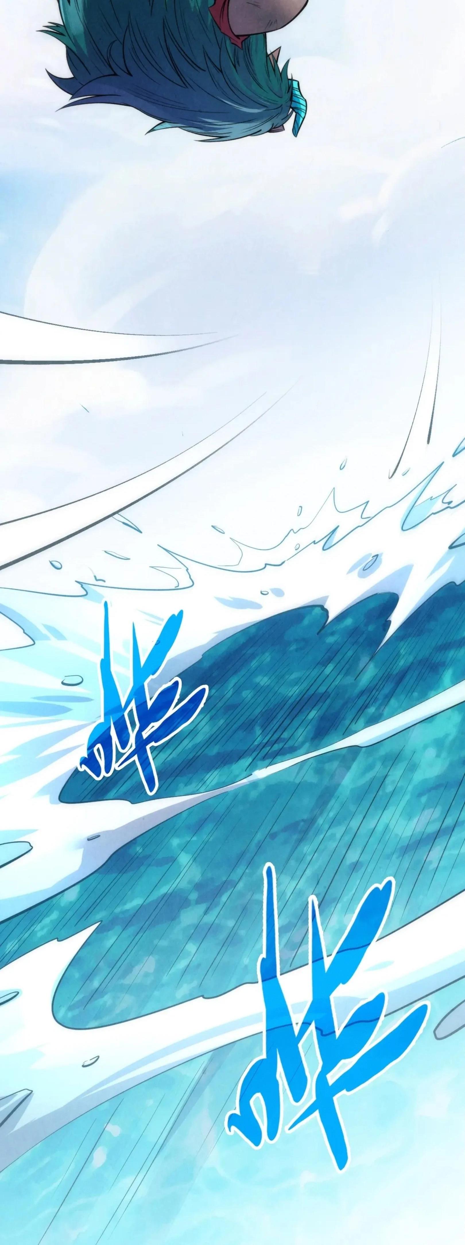 The Eternal Supreme Chap 242 - Next Chap 243