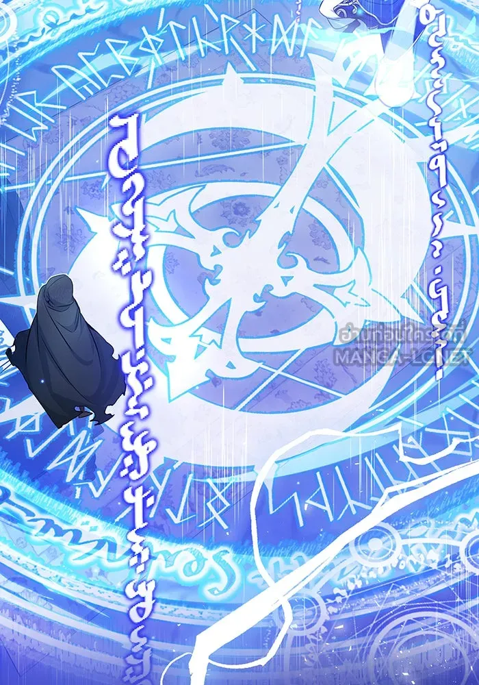 The Dark Magician Transmigrates After 66666 Years – จอมเวทเกิดใหม่ในรอบ 66666 ปี Chap 23 - Next Chap 24