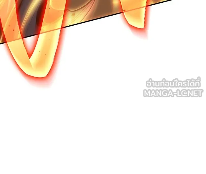 Regressing With the King’s Power – เกิดใหม่พร้อมพลังแห่งราชัน Chap 11 - Next Chap 12