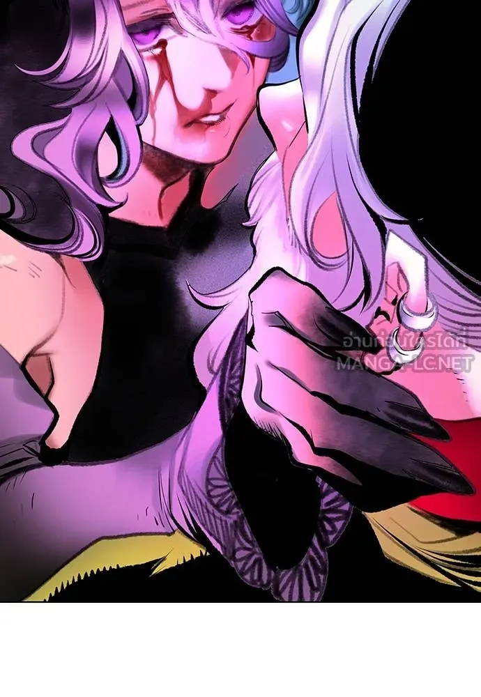 Jungle Juice Chap 153 - Next Chap 154