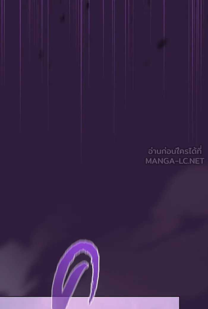 The Tutorial Tower of the Advanced Player – ผู้เล่นขั้นเทพแห่งหอคอยฝึกสอน Chap 136 - Next Chap 137
