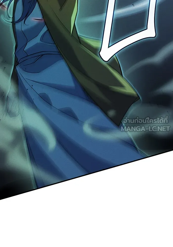 Regressing With the King’s Power – เกิดใหม่พร้อมพลังแห่งราชัน Chap 74 - Next Chap 75