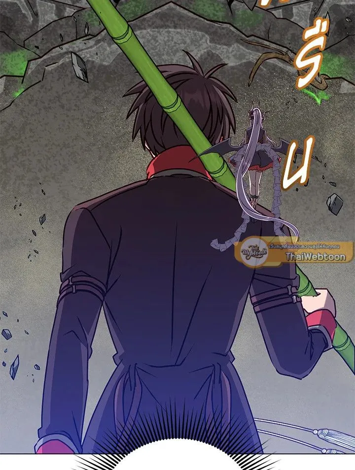 The Max Level Hero has Returned! Chap 202 - Next Chap 203