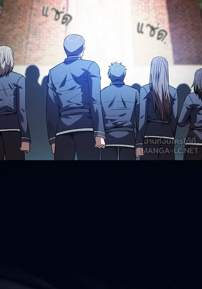 Academy’s Genius Swordmaster – นักดาบอัจฉริยะจากอะคาเดมี Chap 52 - Next Chap 53