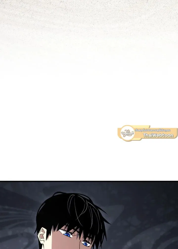 The Hero Returns Chap 103 - Next Chap 104