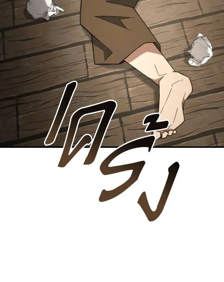 The Hero Returns Chap 104 - Next Chap 105