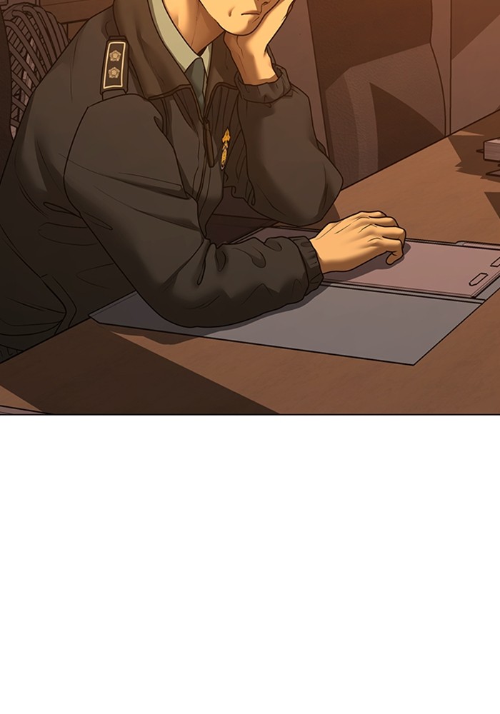 Reality Quest Chap 124 - Next Chap 125