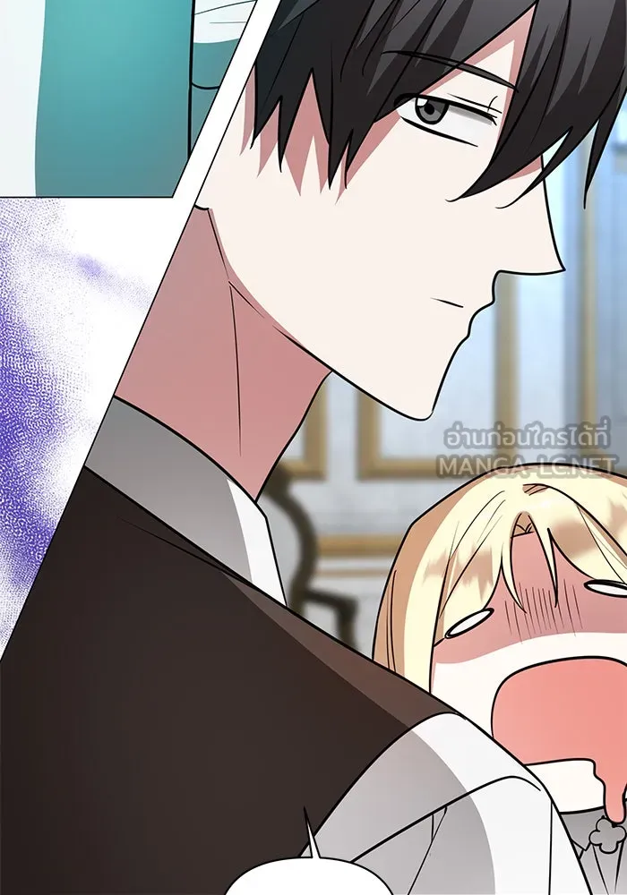 The Academy Is Doomed Chap 70 - Next Chap 71