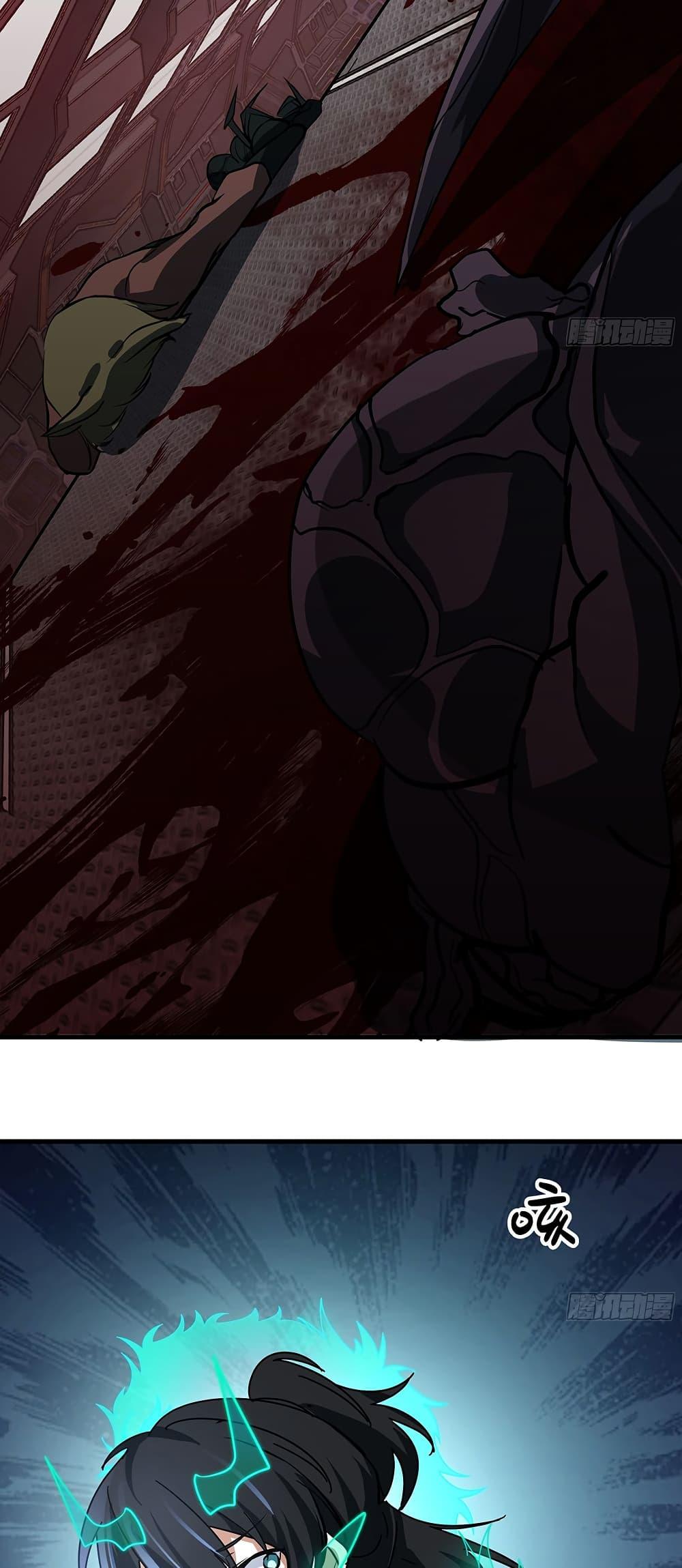 Martial Peak เทพยุทธ์เหนือโลก Chap 3850 - Next Chap 3851