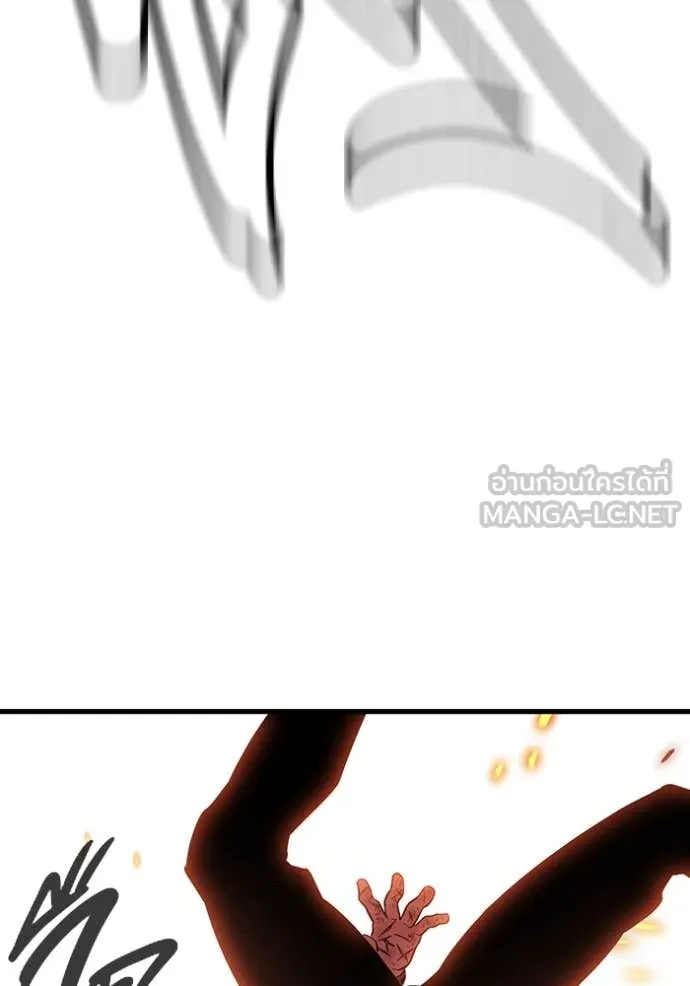 The Great War Chap 49 - Next Chap 50