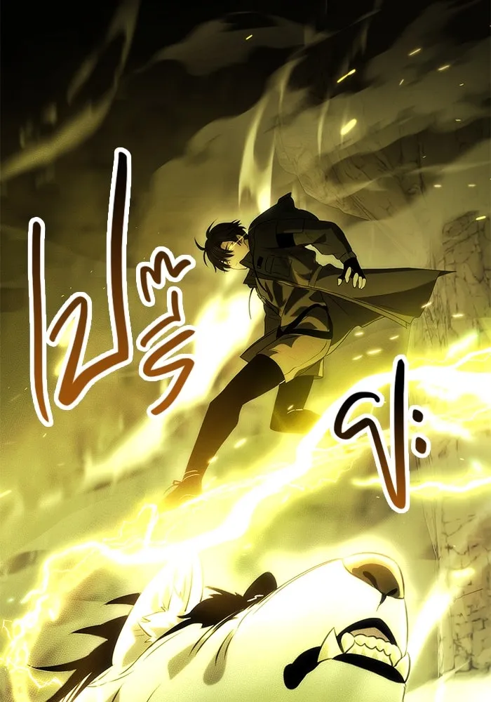 I Obtained a Mythic Item – พลิกชะตาคว้าไอเทมระดับเทพ Chap 38 - Next Chap 39