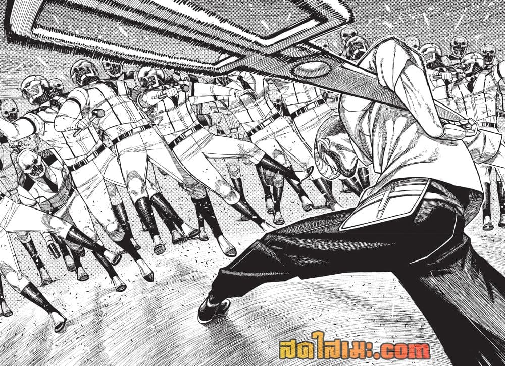 DANDADAN Chap 245 - Next Chap 246