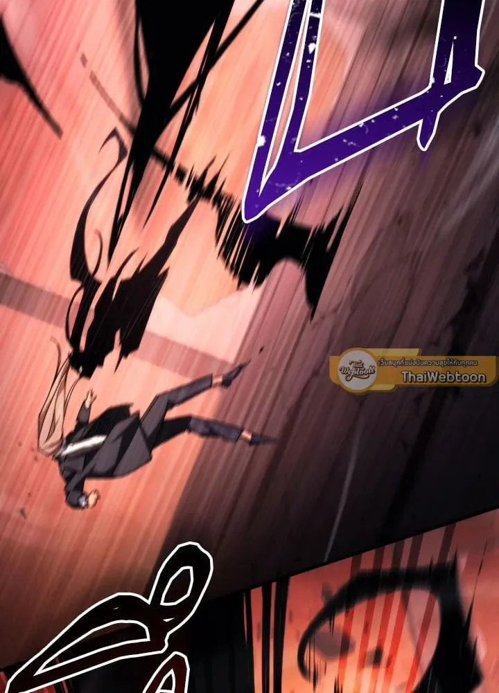 The Hero Returns Chap 88 - Next Chap 89