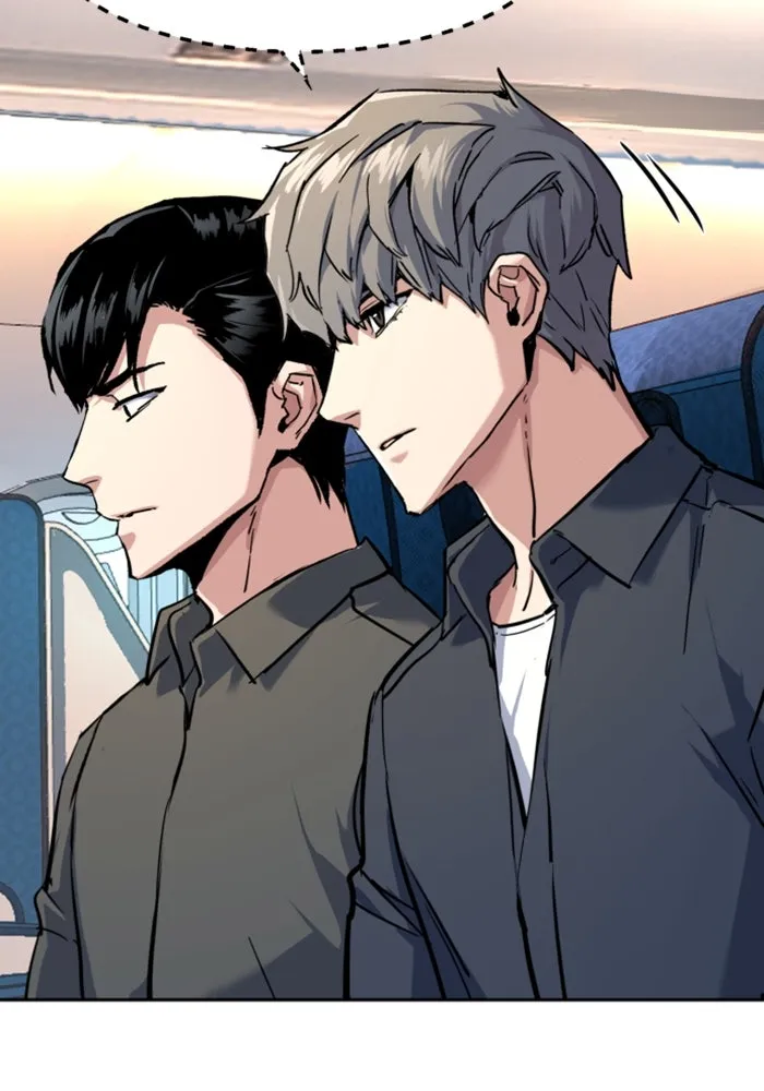 Mercenary Enrollment Chap 238 - Next Chap 239