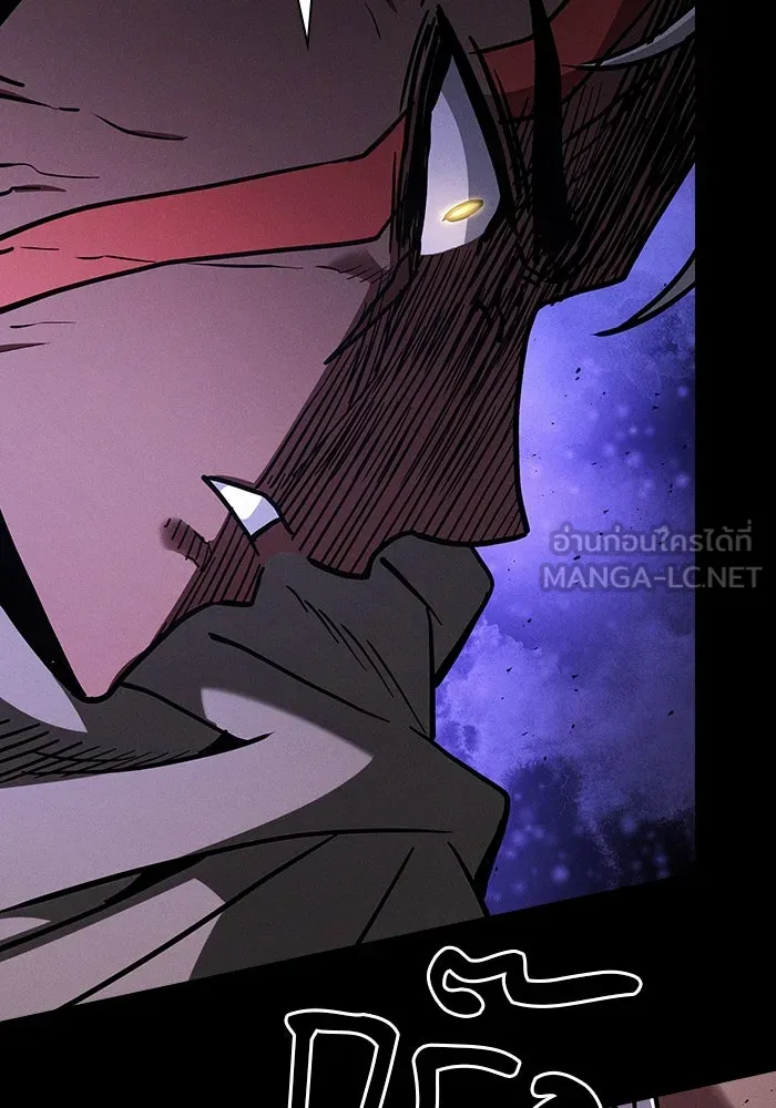 Academy’s Genius Swordmaster – นักดาบอัจฉริยะจากอะคาเดมี Chap 113 - Next Chap 114