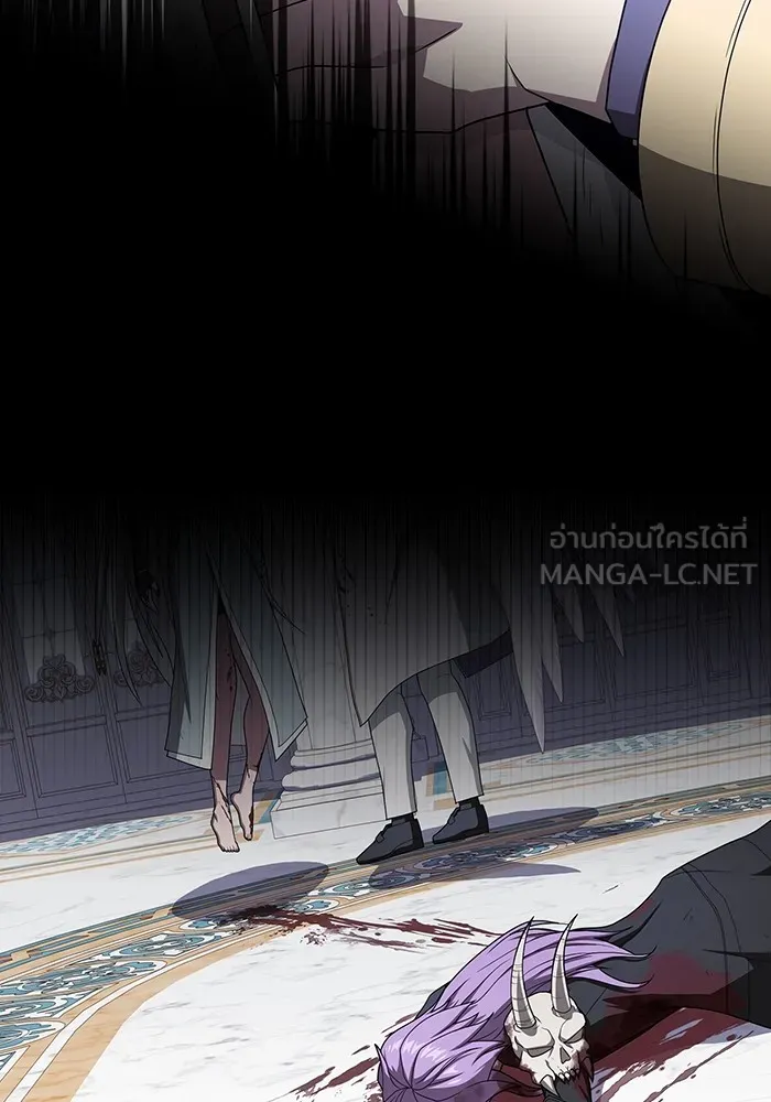 The Tutorial Tower of the Advanced Player – ผู้เล่นขั้นเทพแห่งหอคอยฝึกสอน Chap 209 - Next Chap 210