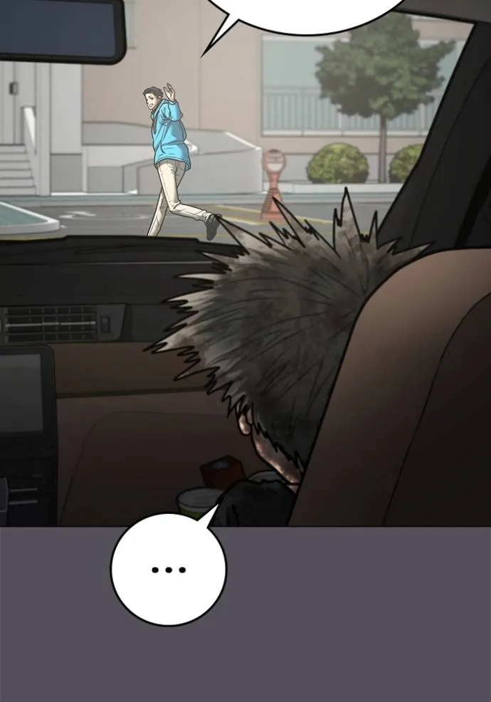 Reality Quest Chap 140 - Next Chap 141