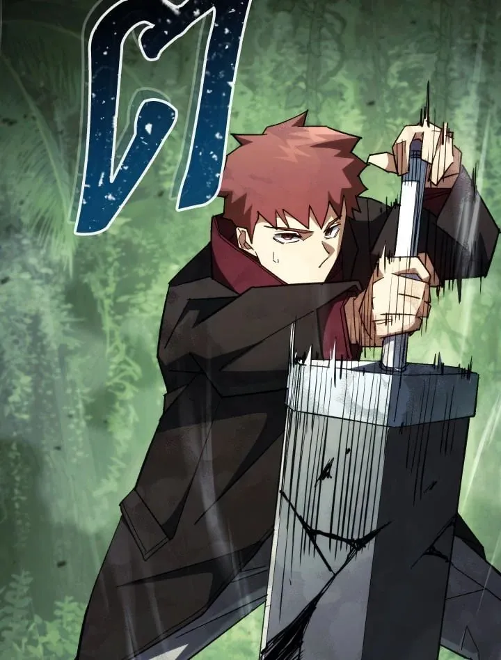 The Hero Returns Chap 83 - Next Chap 84