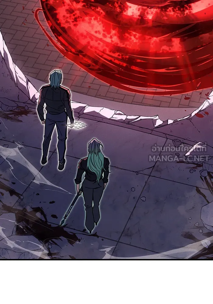 Regressing With the King’s Power – เกิดใหม่พร้อมพลังแห่งราชัน Chap 63 - Next Chap 64