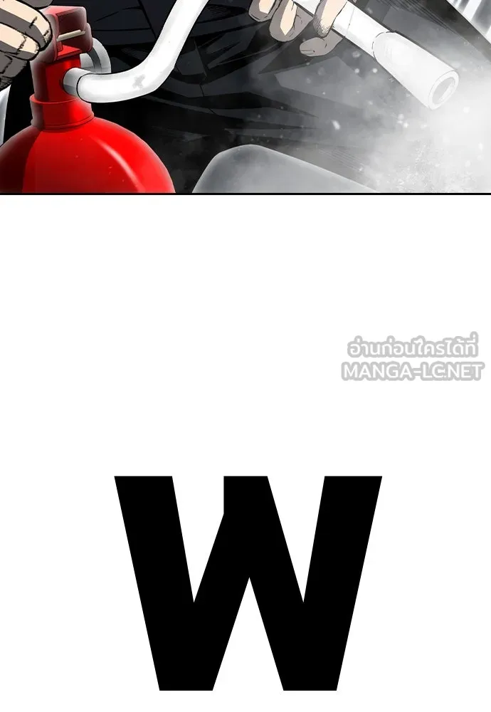 King Game Chap 98 - Next Chap 99