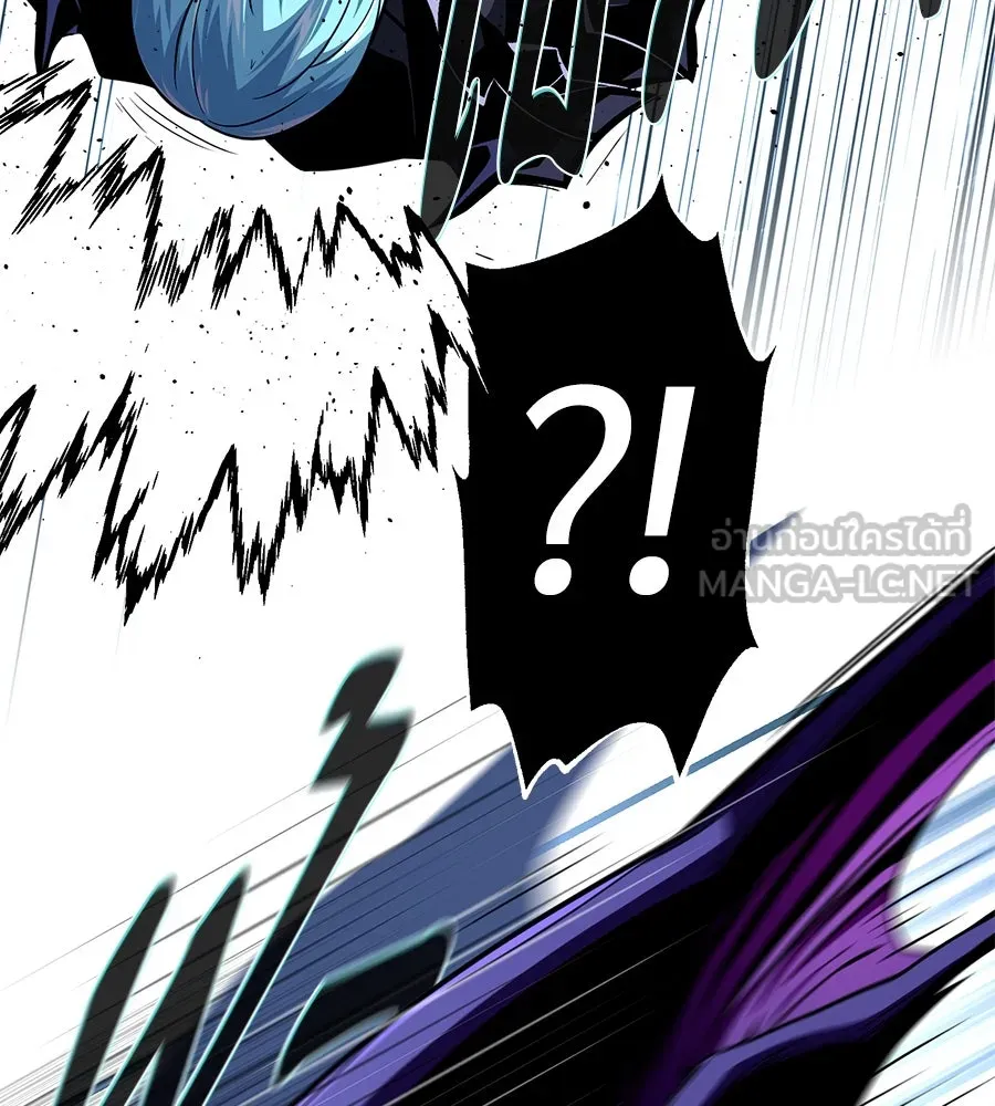 The Dark Magician Transmigrates After 66666 Years – จอมเวทเกิดใหม่ในรอบ 66666 ปี Chap 149 - Next Chap 150