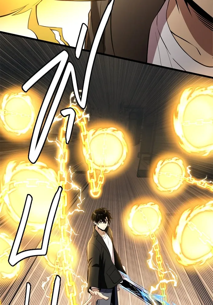 I Obtained a Mythic Item – พลิกชะตาคว้าไอเทมระดับเทพ Chap 103 - Next Chap 104