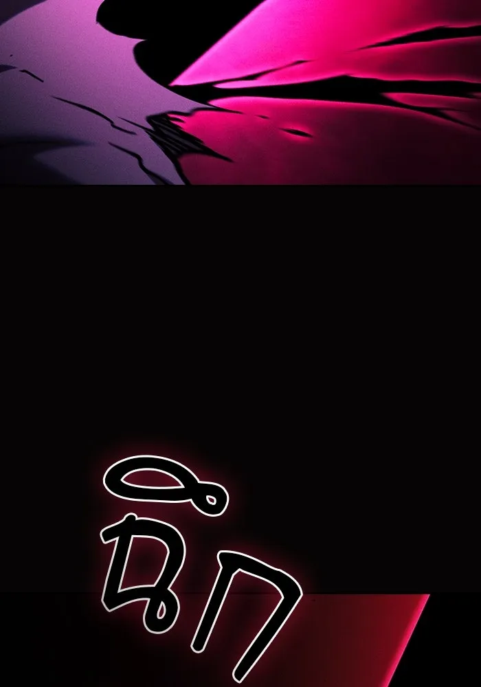 Academy’s Genius Swordmaster – นักดาบอัจฉริยะจากอะคาเดมี Chap 82 - Next Chap 83