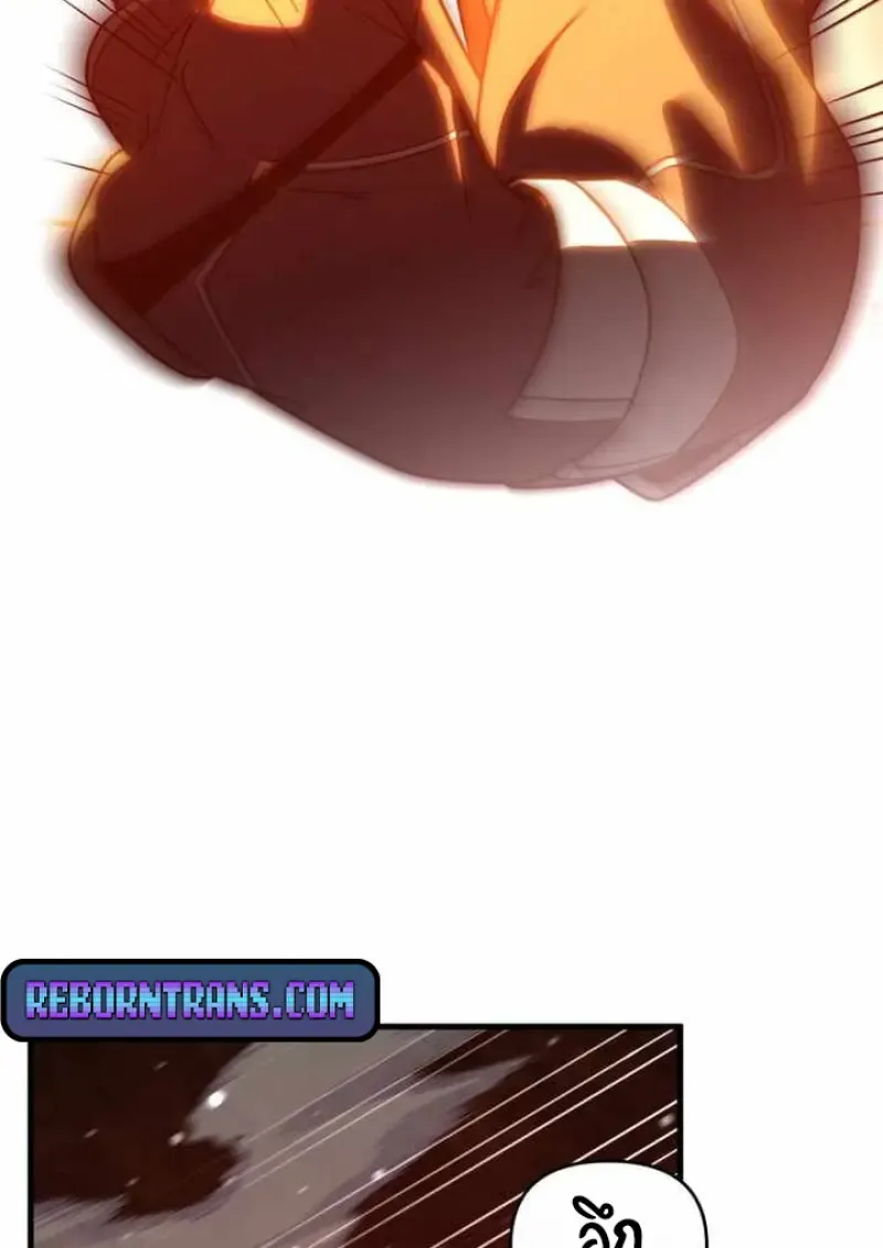 Player Who Returned 10,000 Years Later Chap 135 - Next Chap 136