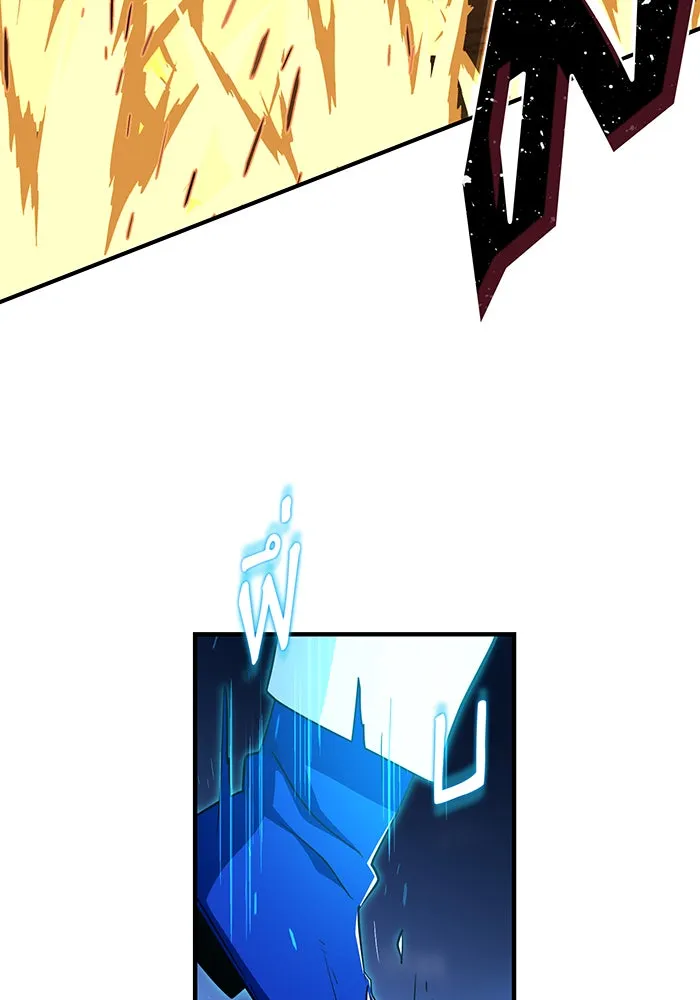 The Dark Magician Transmigrates After 66666 Years – จอมเวทเกิดใหม่ในรอบ 66666 ปี Chap 121 - Next Chap 122