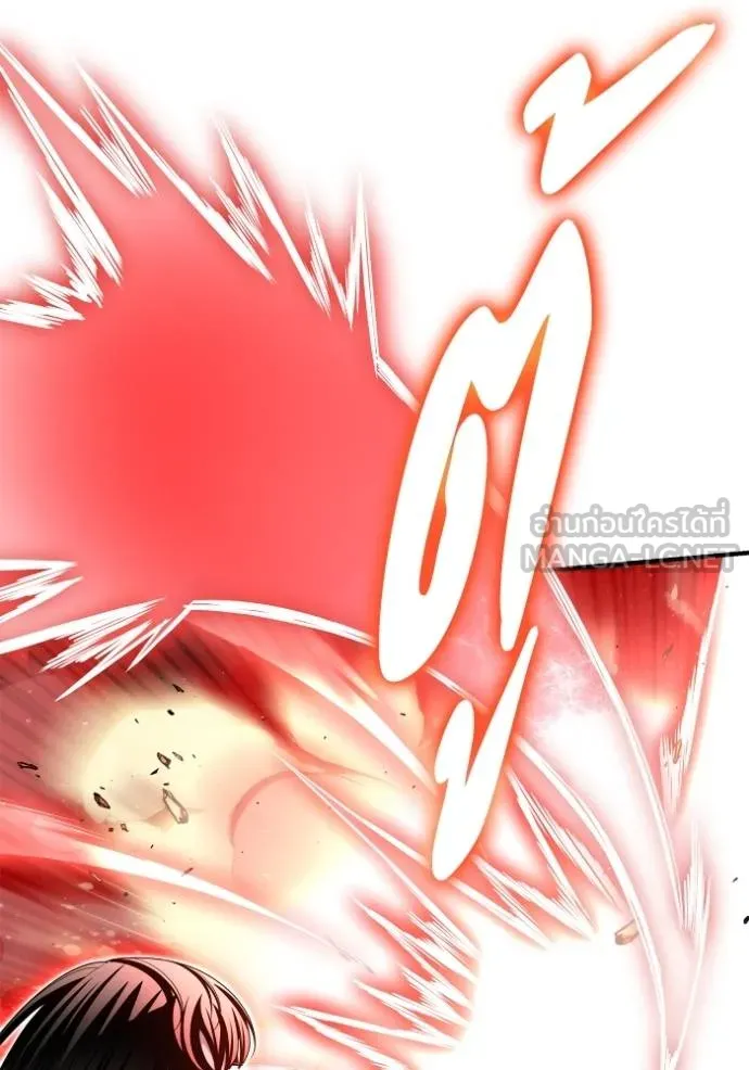 Superhuman Battlefield Chap 115 - Next Chap 116